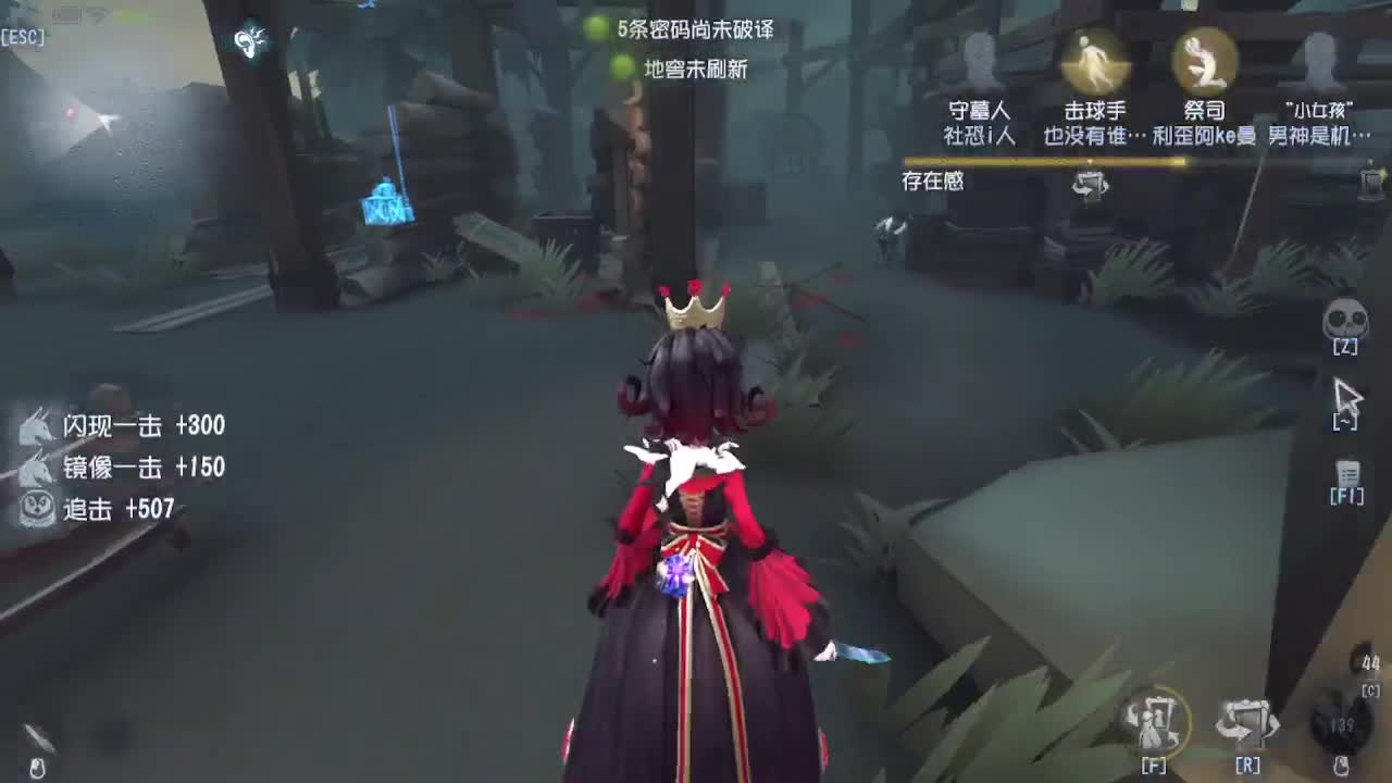 晚上也要上大分哟 第2段
