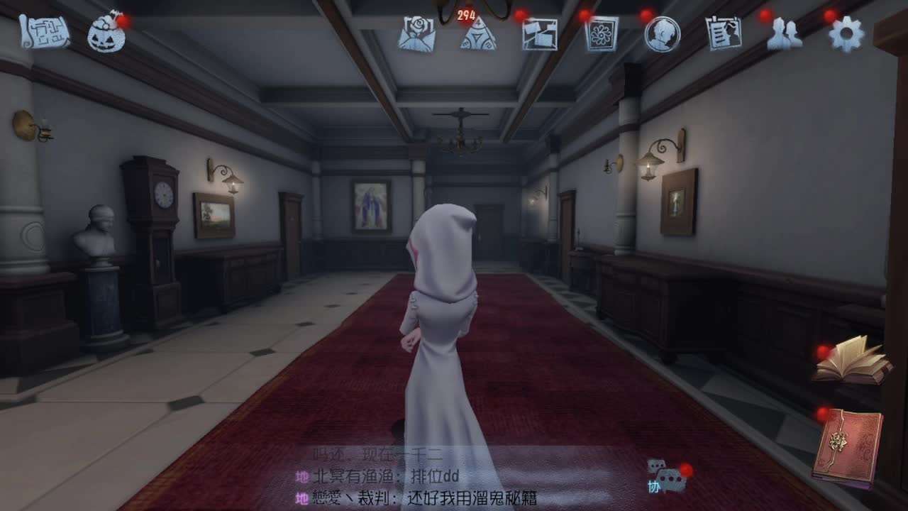 晚上也要上大分哟 第4段