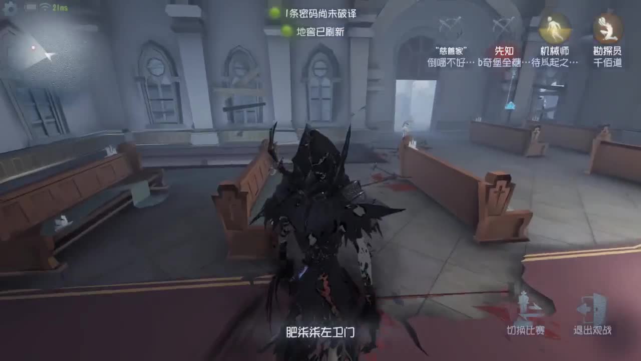 晚上也要上大分哟 第5段