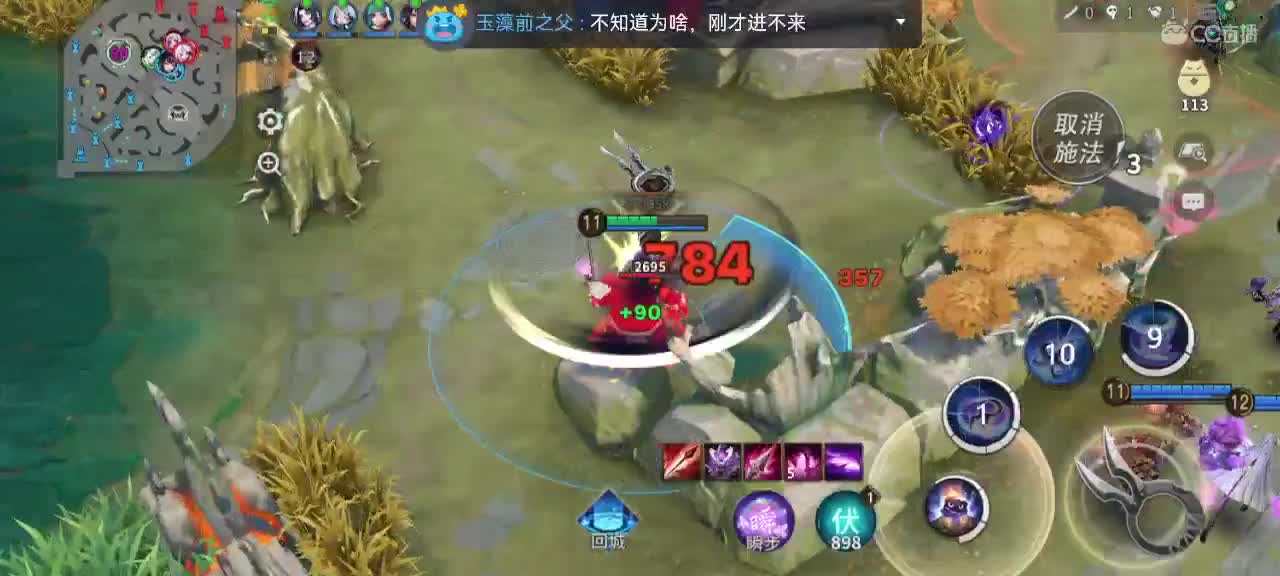 输输赢赢白忙活 第1段