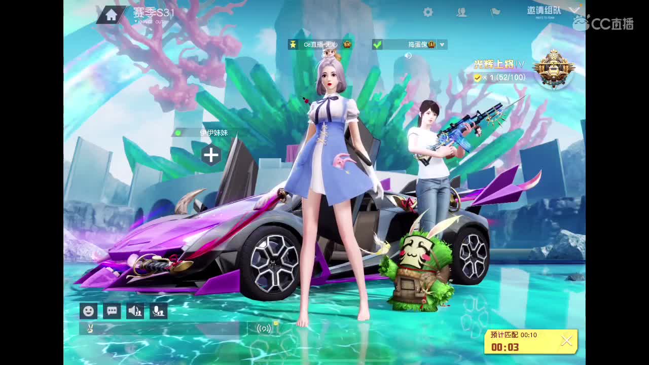 啥也不是。游戏吧 第1段