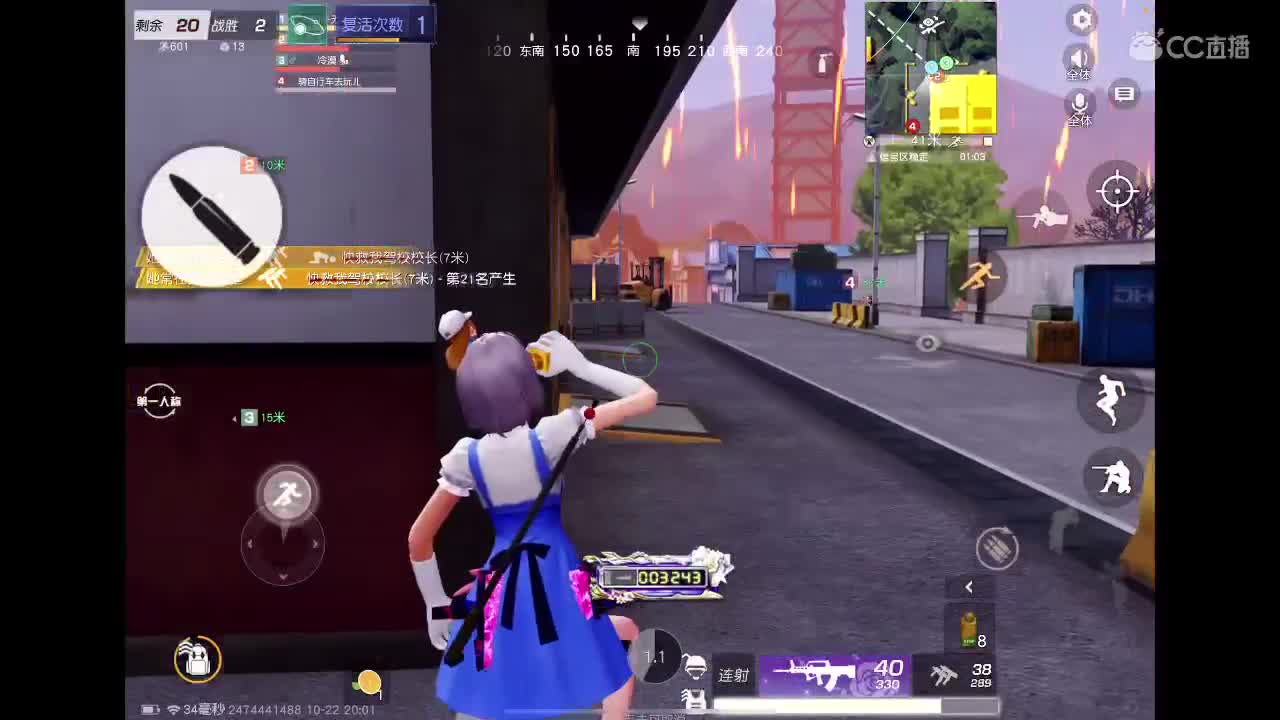 啥也不是。游戏吧 第2段