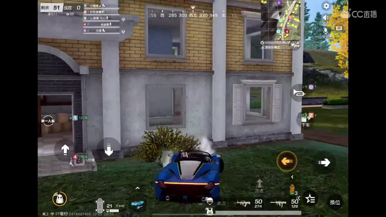啥也不是。游戏吧 第3段