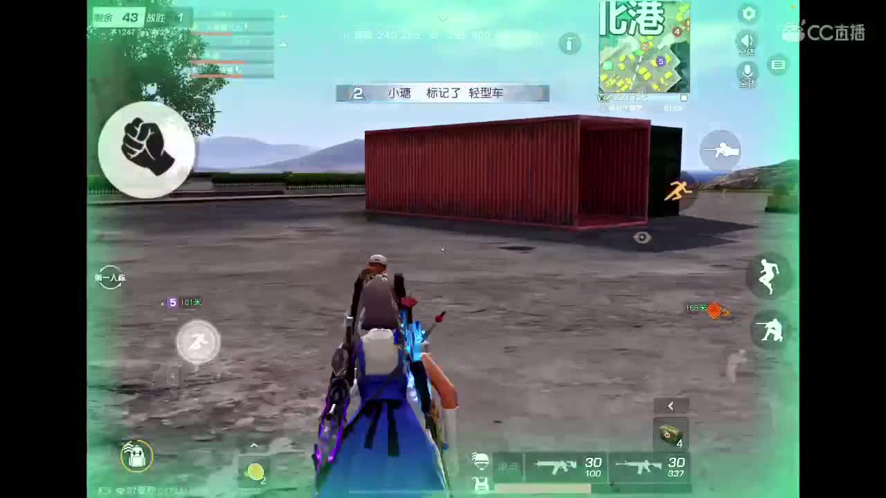 啥也不是。游戏吧 第4段