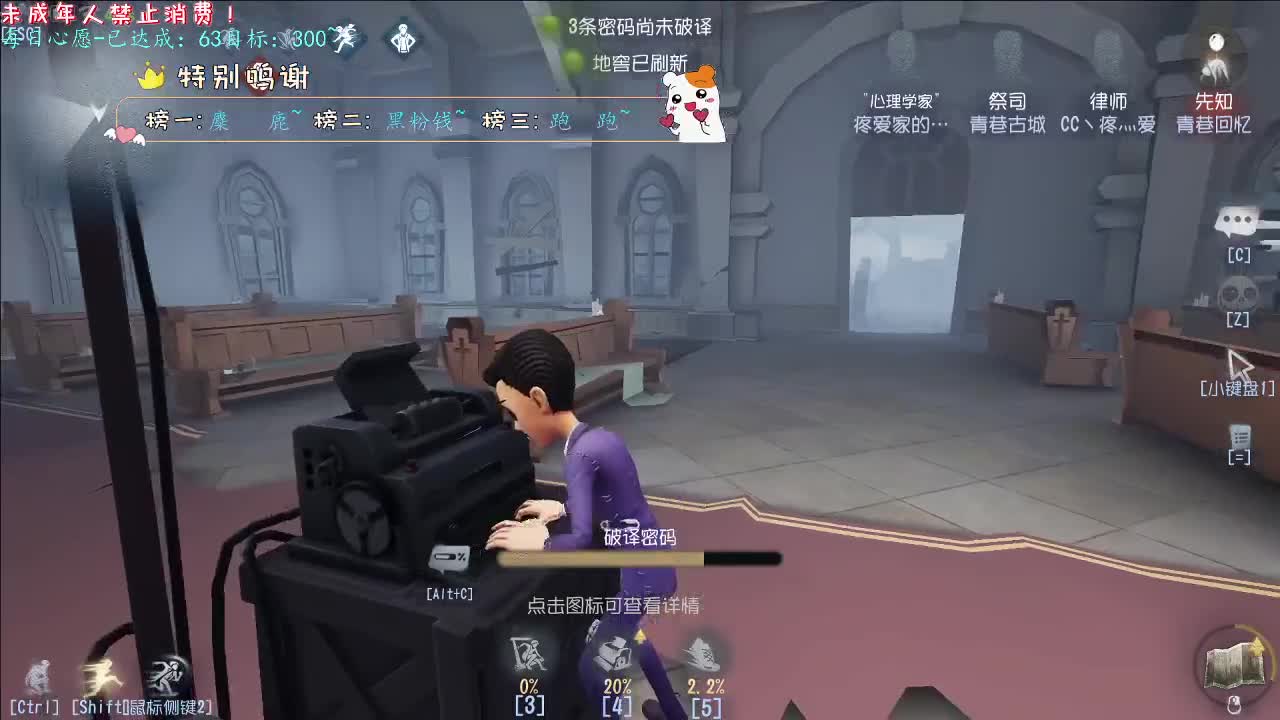 丨珍惜丨感谢陪伴~感恩有你！ 第4段