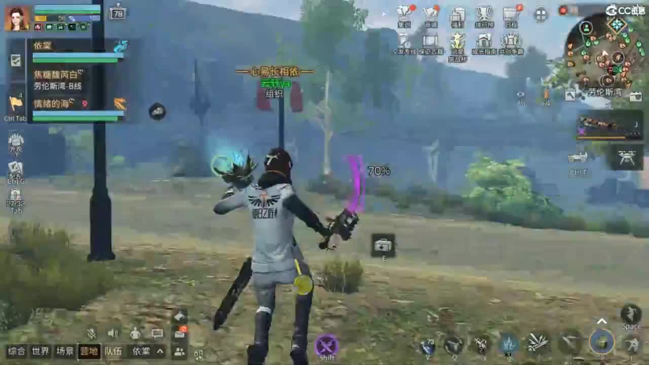 共创老区时装特惠加V 第3段