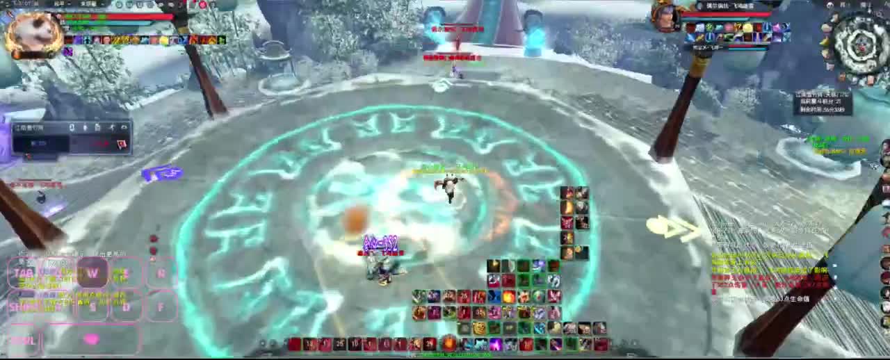 很高兴遇见你 第2段