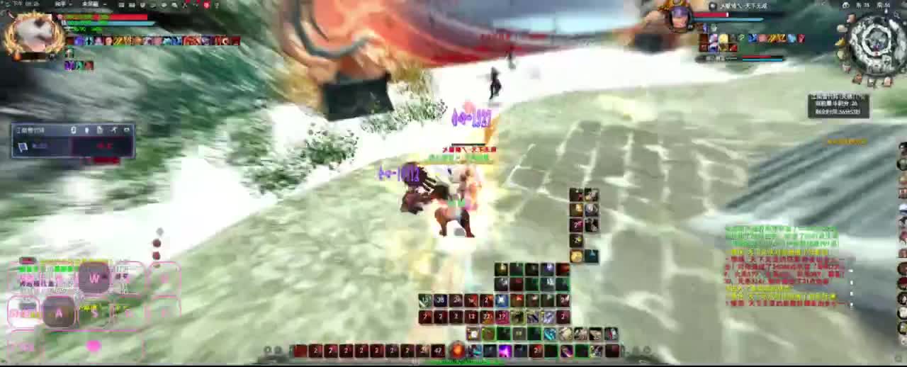 很高兴遇见你 第3段