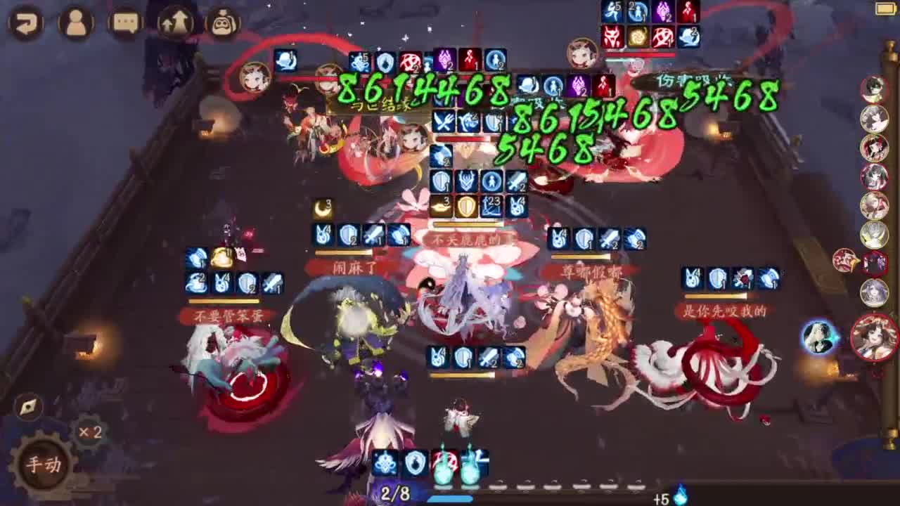 ban须37星启动 第3段