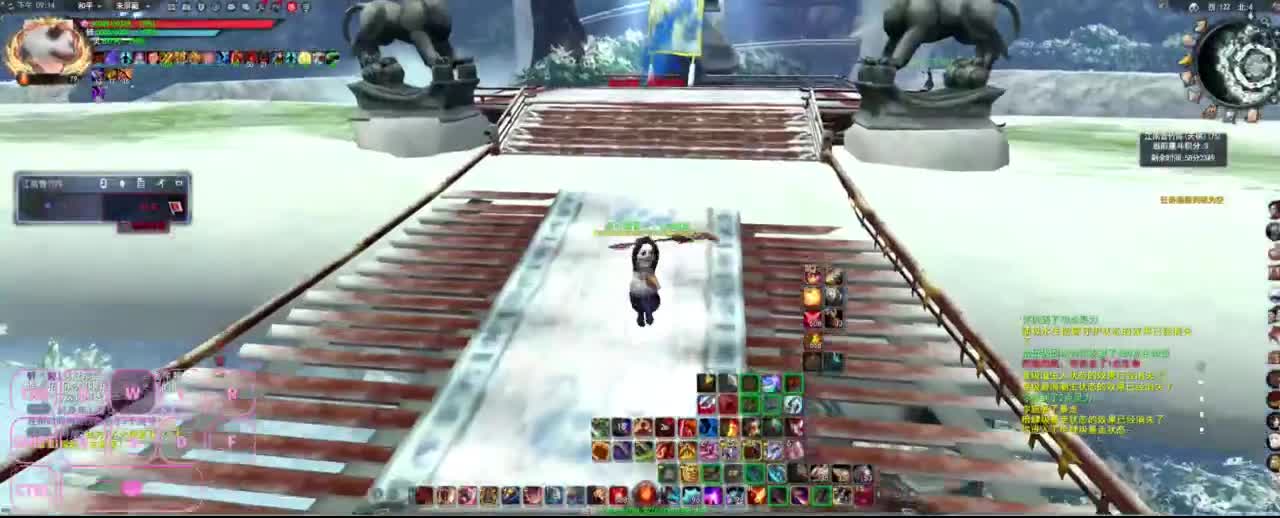 很高兴遇见你 第5段