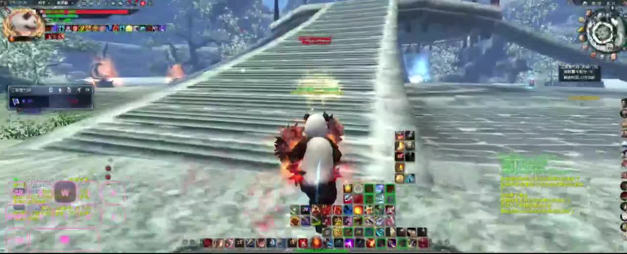 很高兴遇见你 第6段