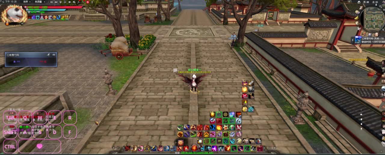 很高兴遇见你 第7段