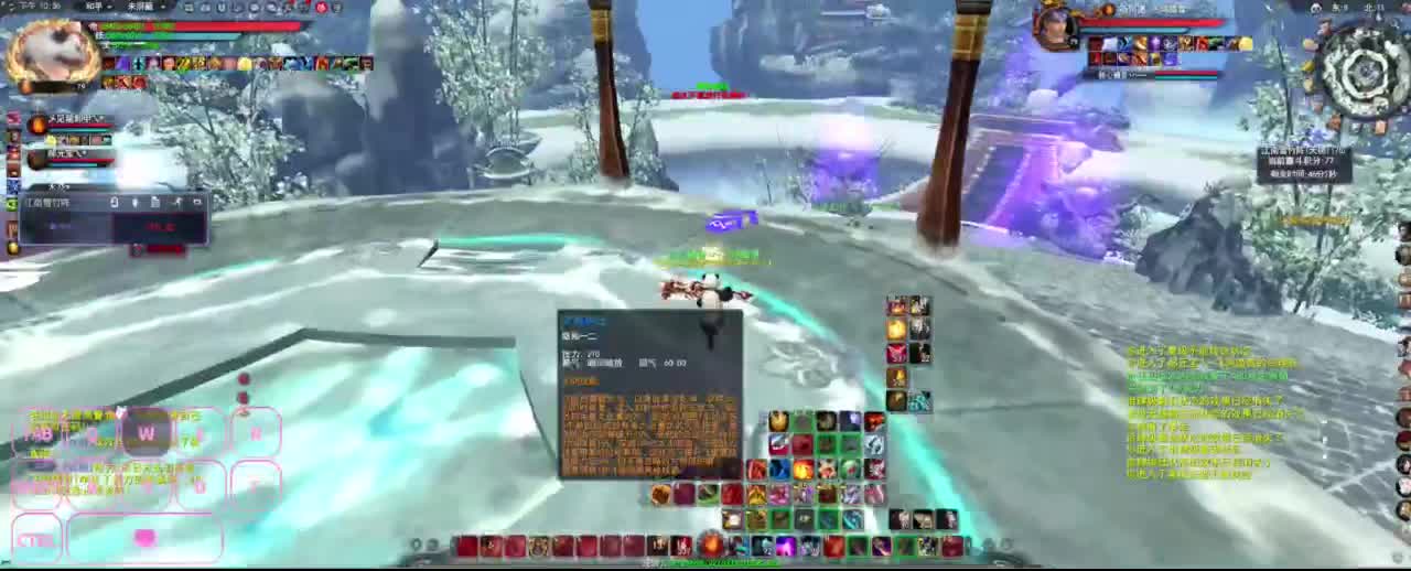 很高兴遇见你 第8段