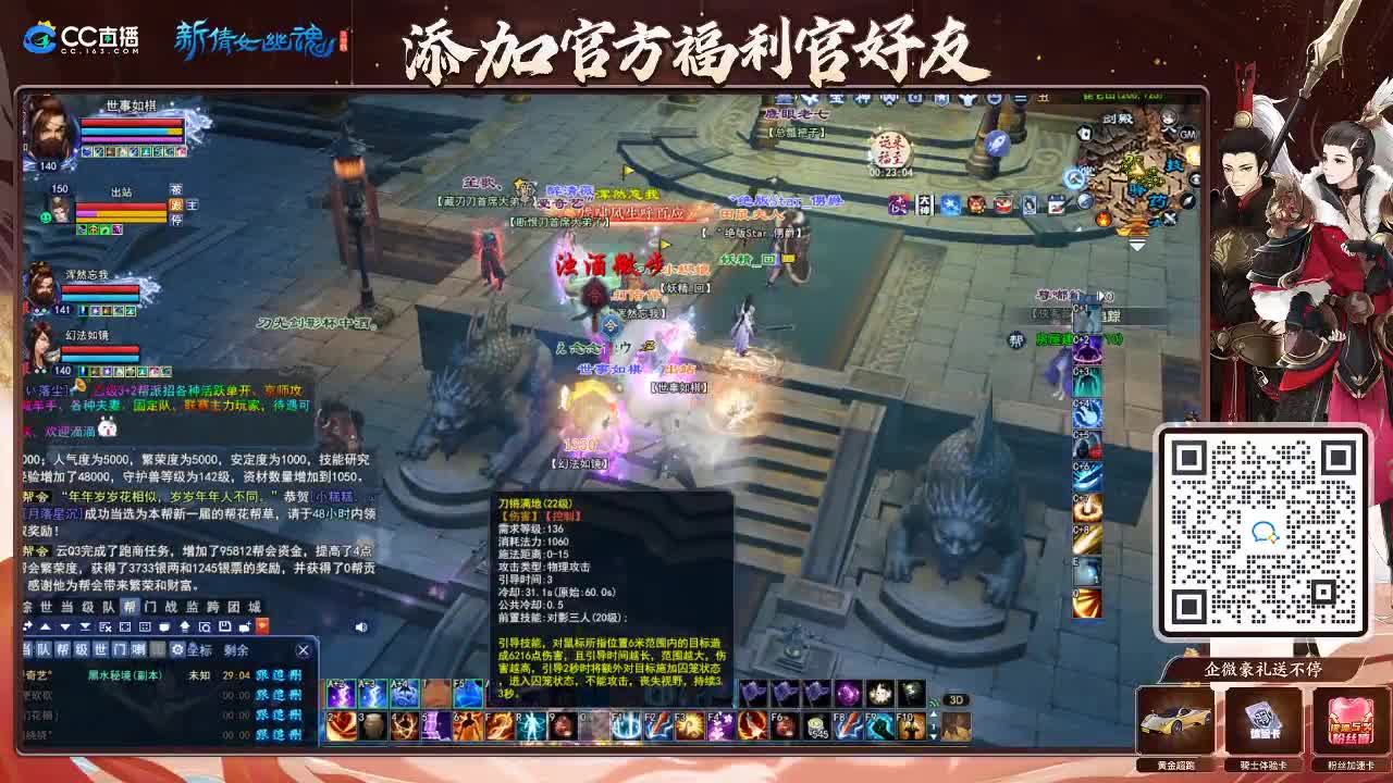 专业看号估号！接各种资源！ 第1段