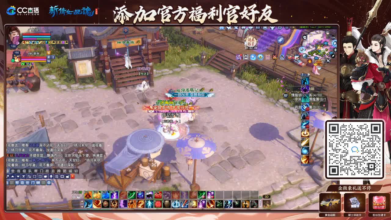 专业看号估号！接各种资源！ 第2段