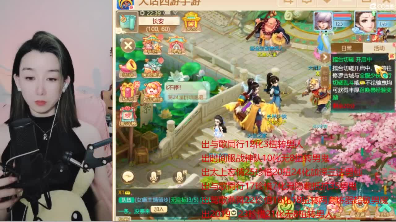 专业估号找号推号 第4段