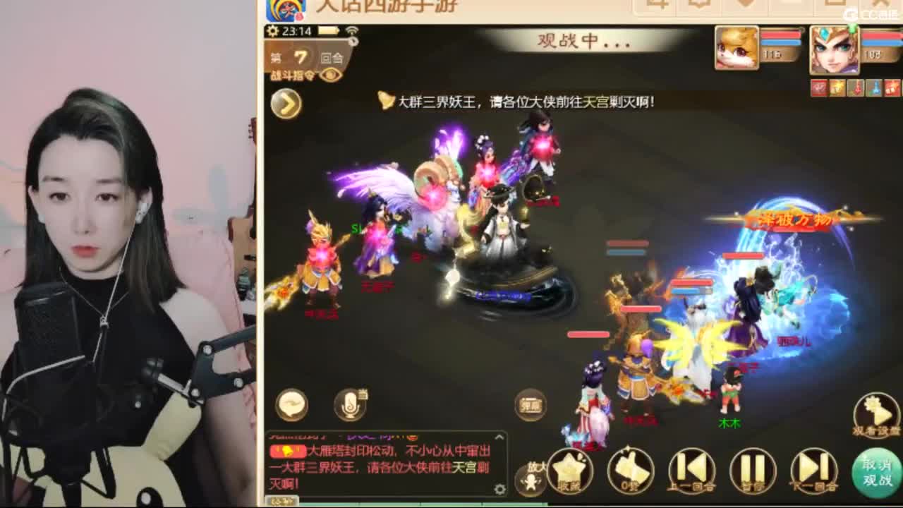 专业估号找号推号 第5段