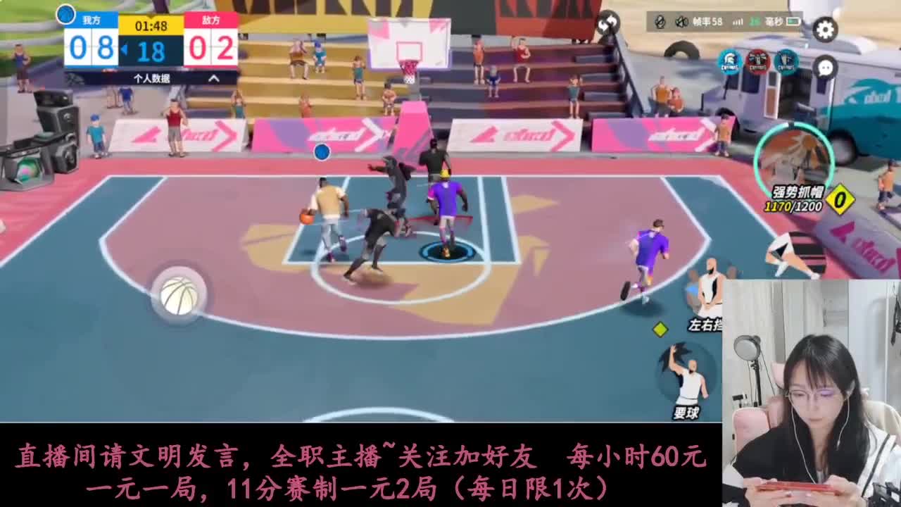 啥都会一点 第1段