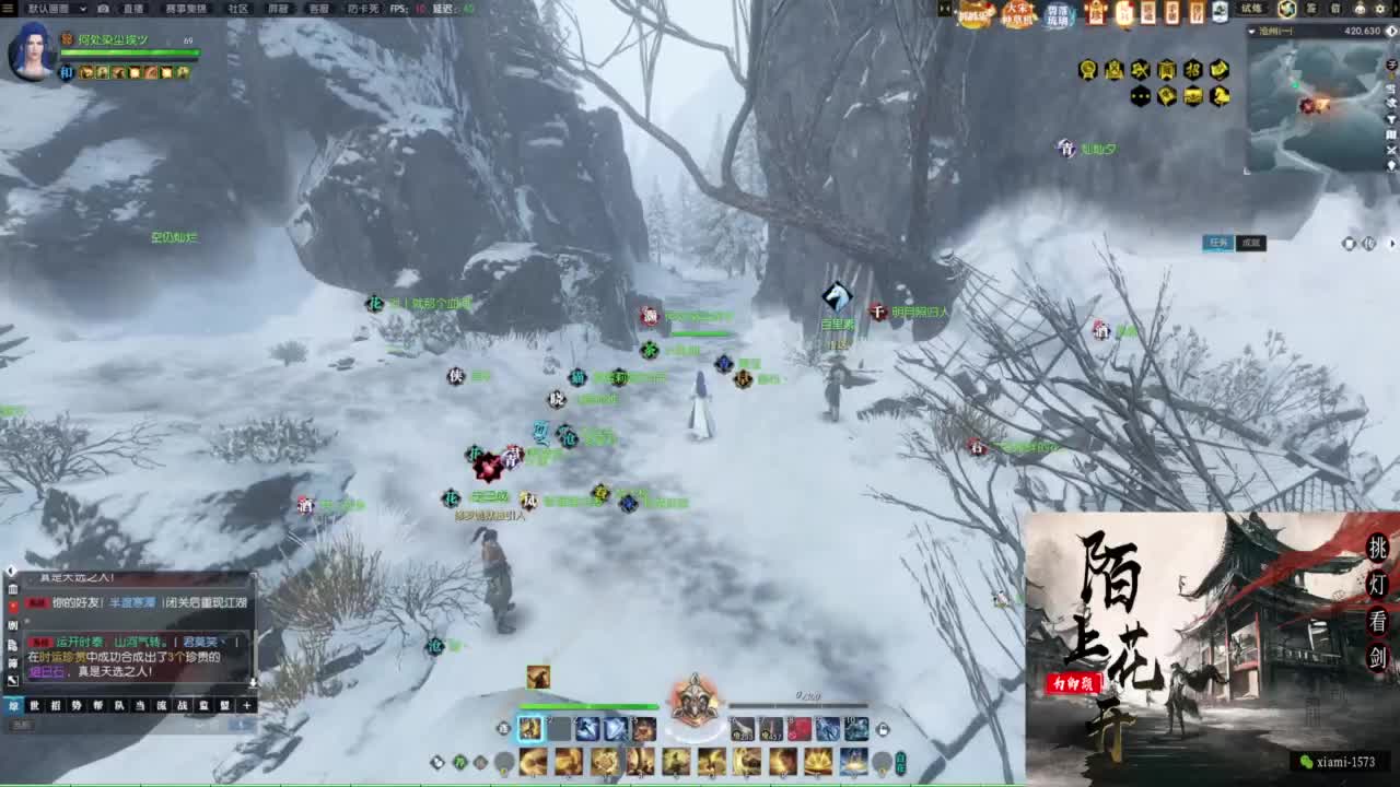 国庆快乐 第2段