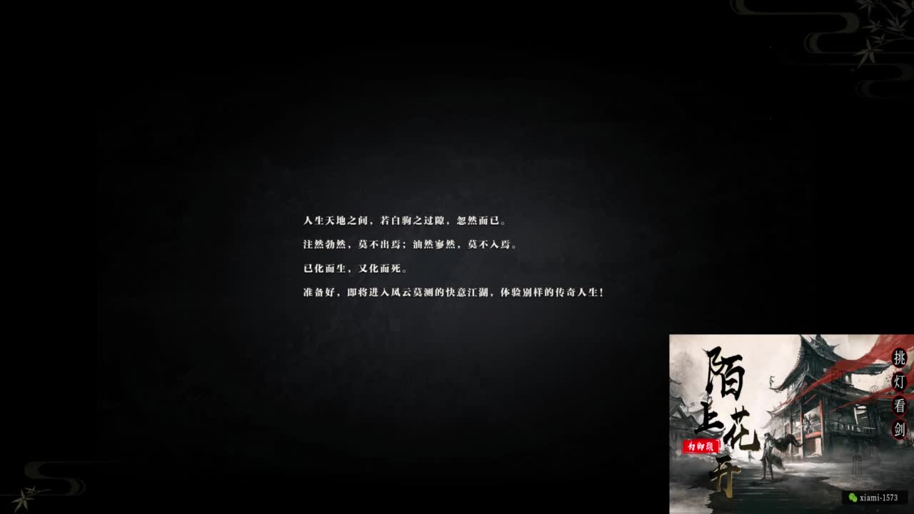 国庆快乐 第7段