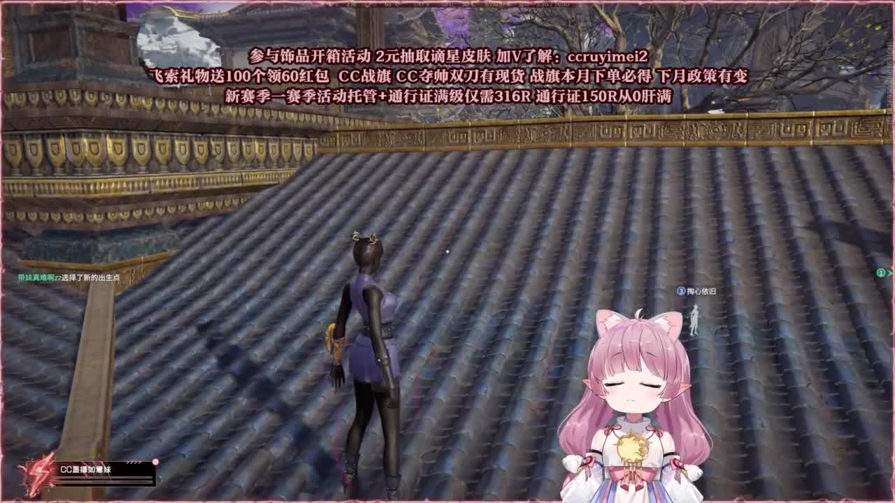 24小时接各种~ 第1段