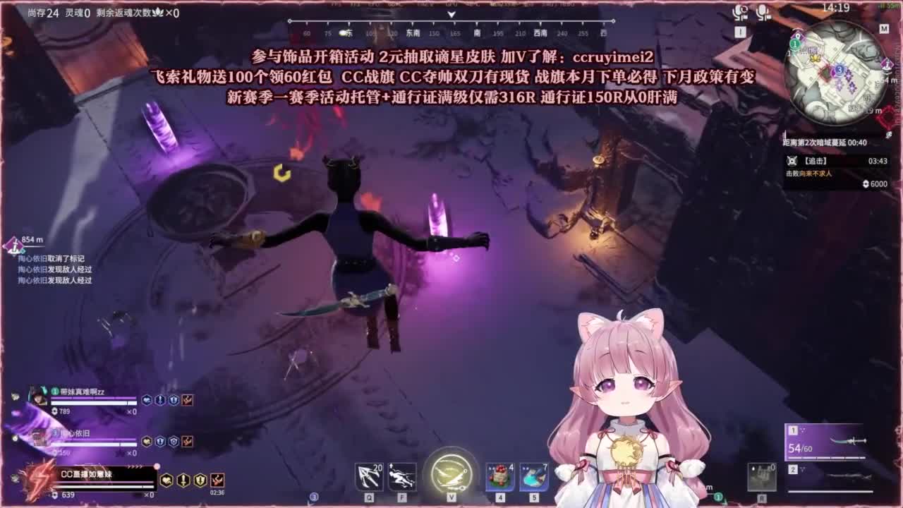 24小时接各种~ 第4段