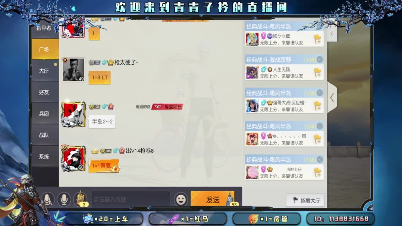 幸福 其实很简单。 第1段