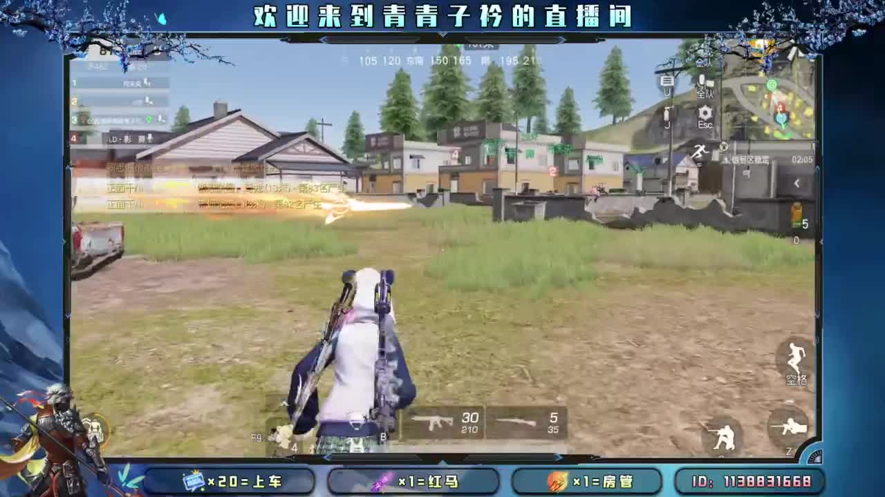 幸福 其实很简单。 第4段