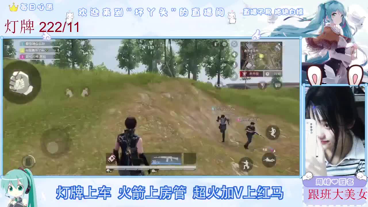 接护接陪接各种 第1段