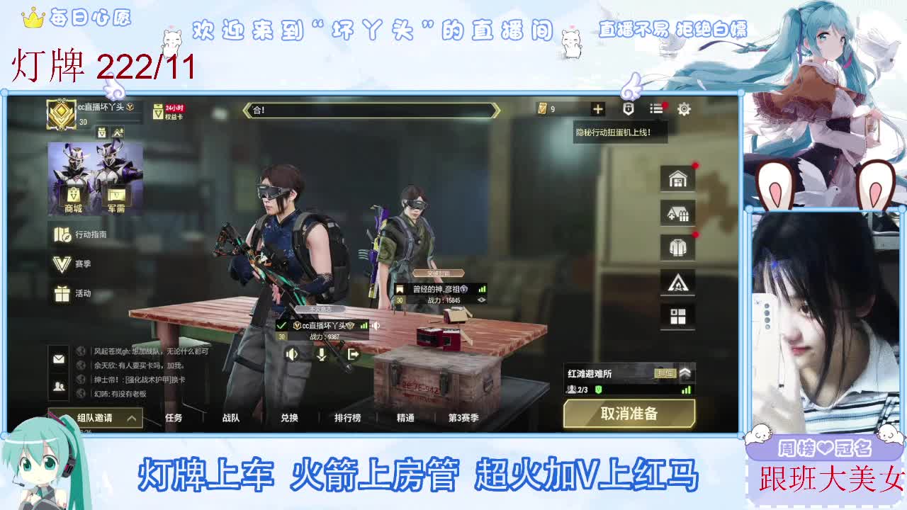 接护接陪接各种 第2段