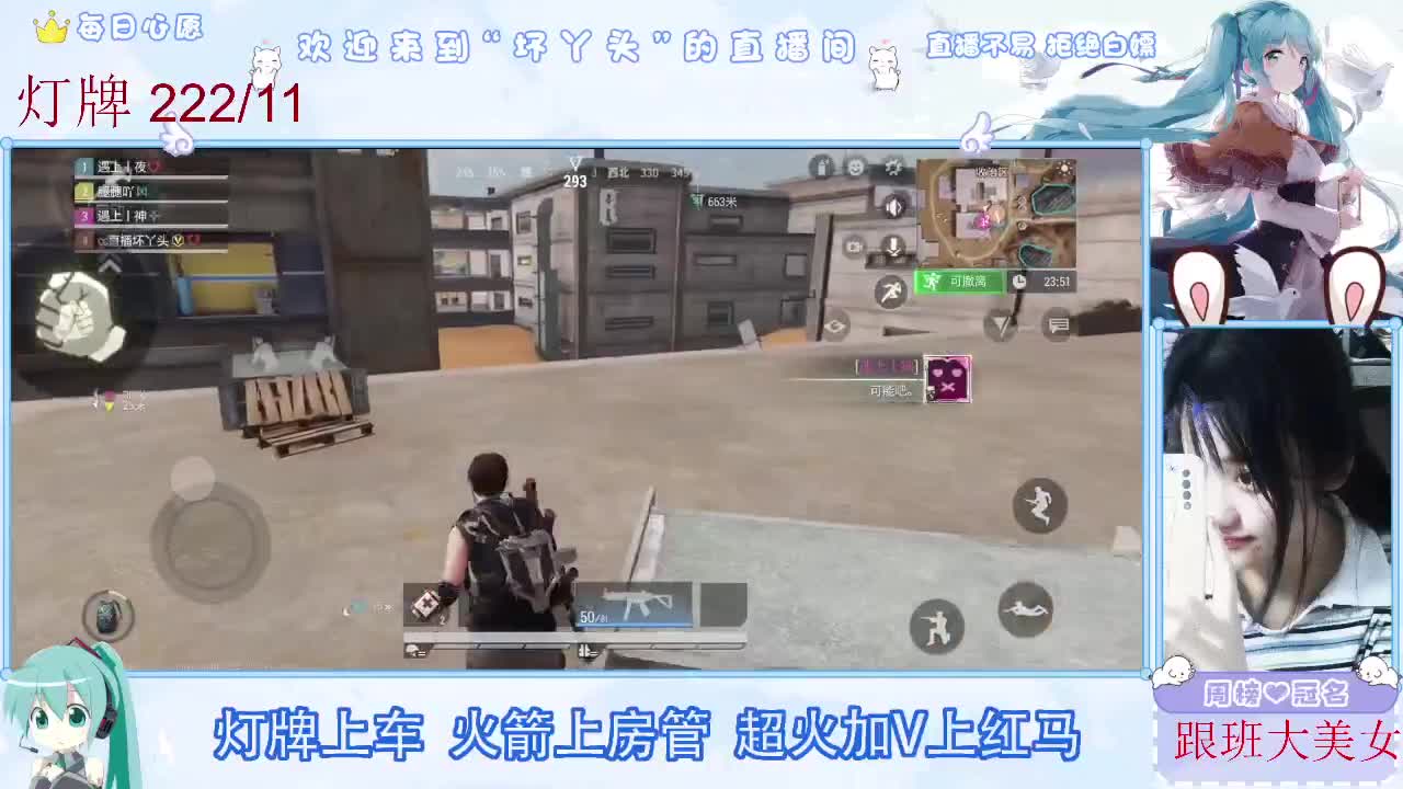 接护接陪接各种 第3段