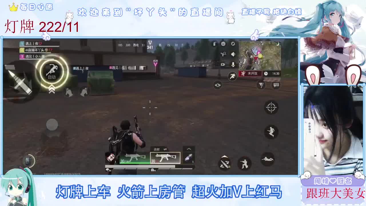 接护接陪接各种 第6段