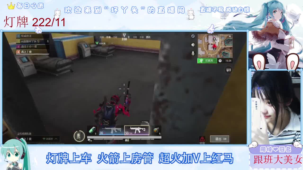 接护接陪接各种 第7段