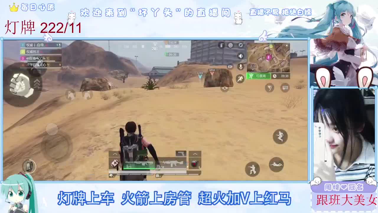 接护接陪接各种 第9段