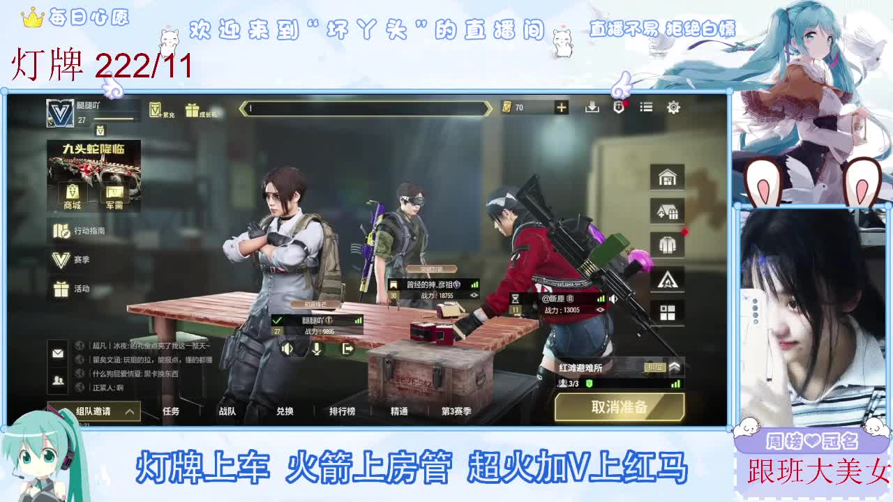 接护接陪接各种 第12段