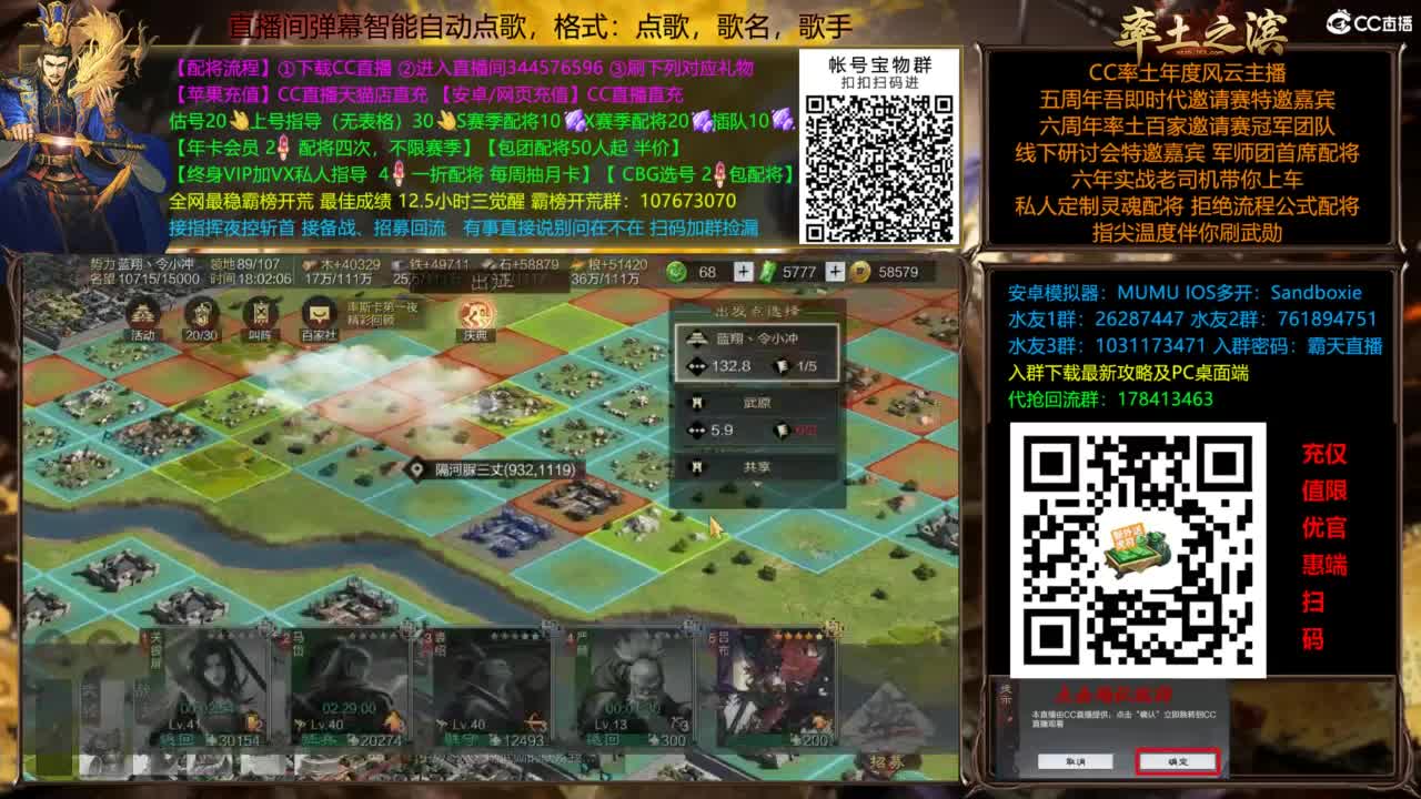 X3144被打了被打了 第2段