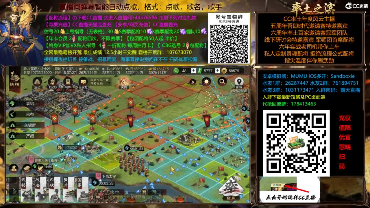 X3144被打了被打了 第3段