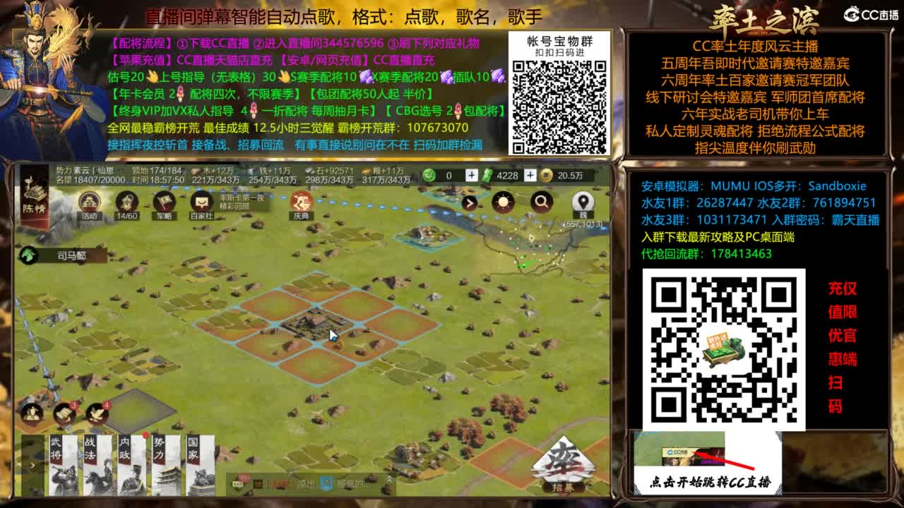 X3144被打了被打了 第4段