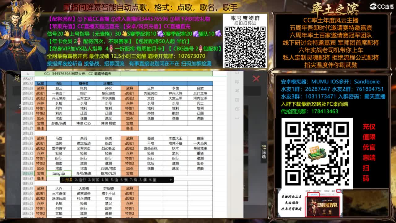 X3144被打了被打了 第5段