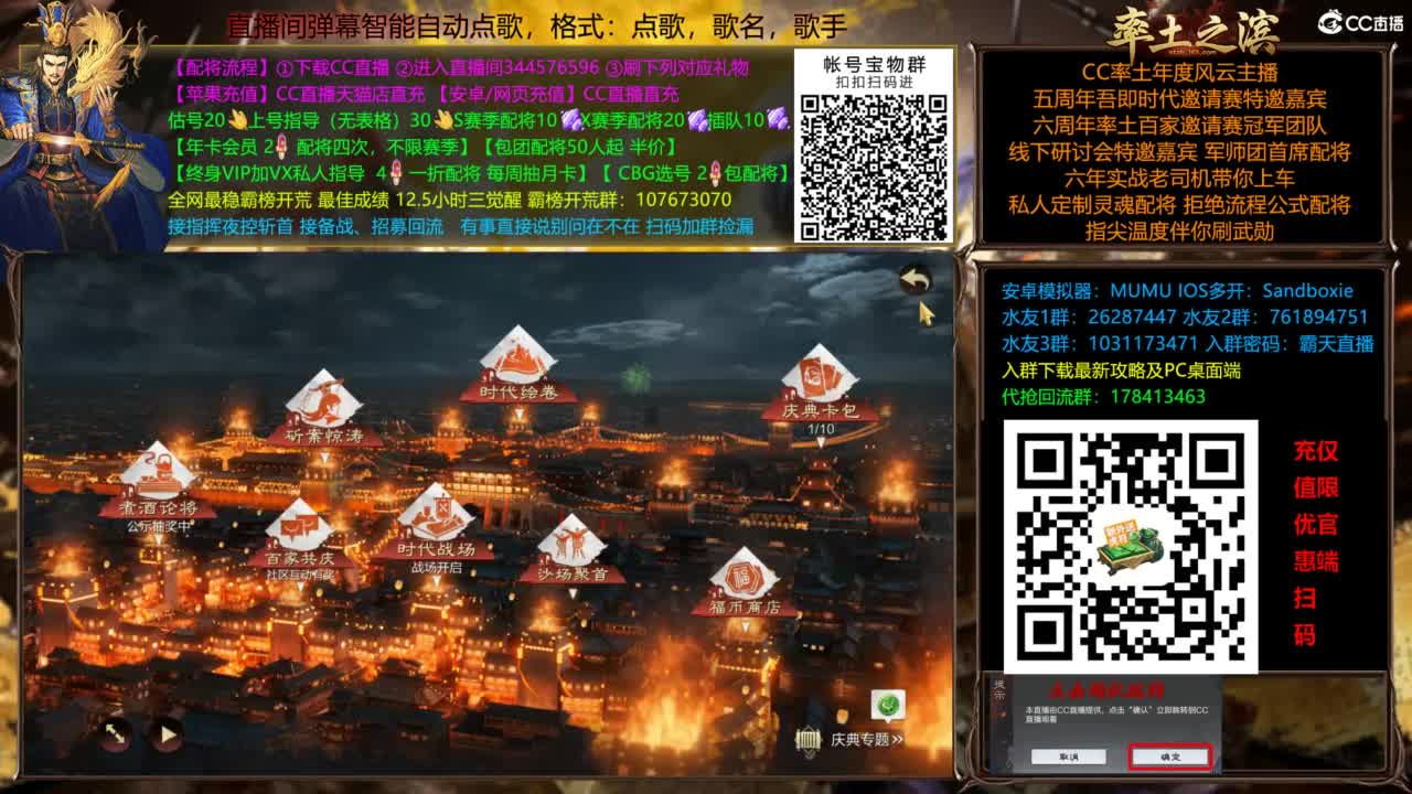 X3144被打了被打了 第6段