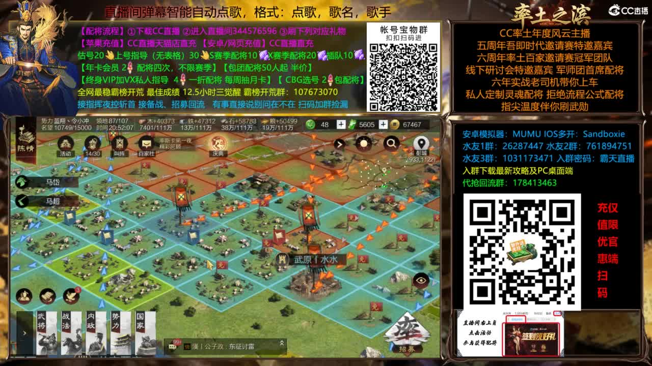 X3144被打了被打了 第8段