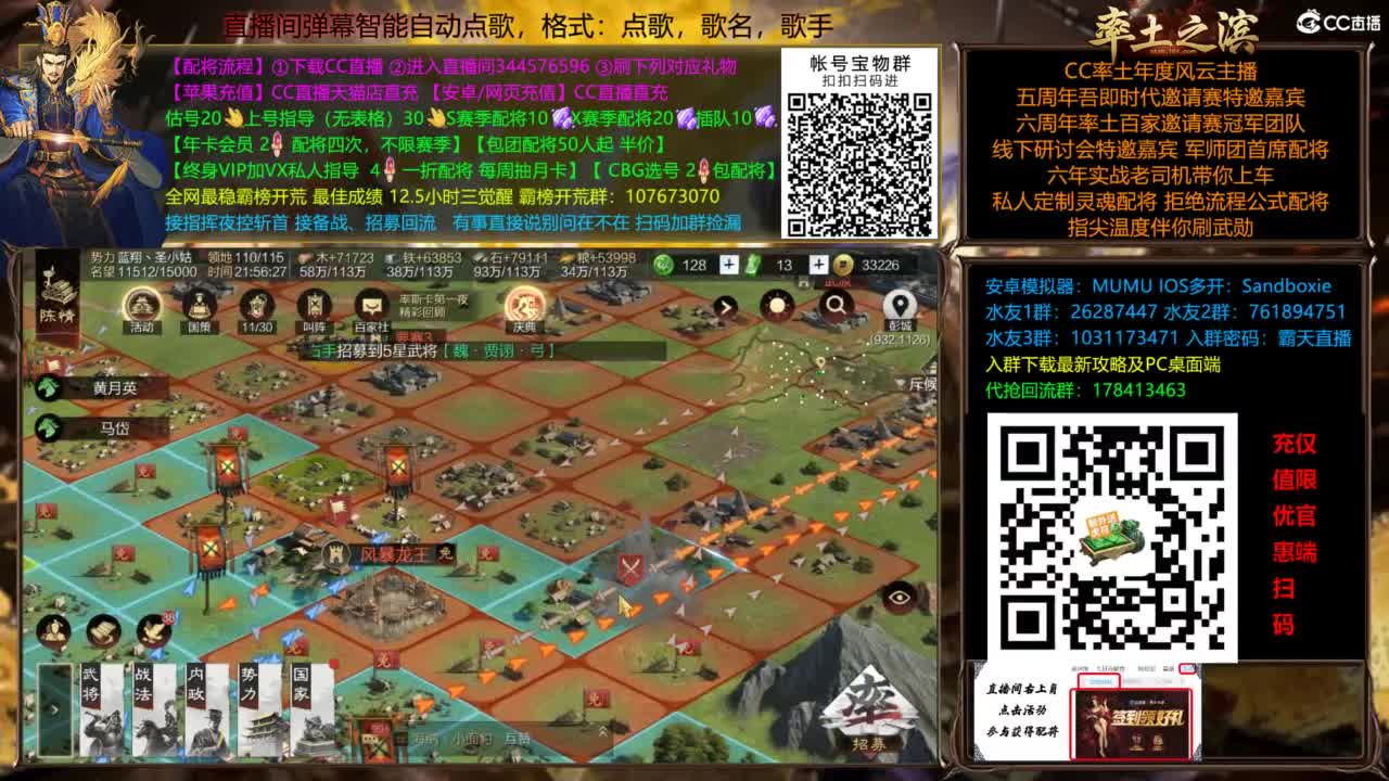 X3144被打了被打了 第10段