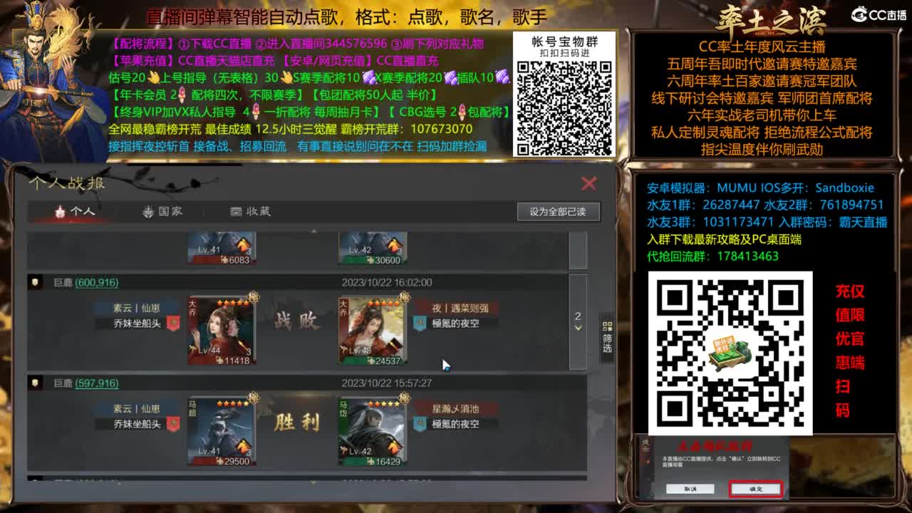 X3144被打了被打了 第11段