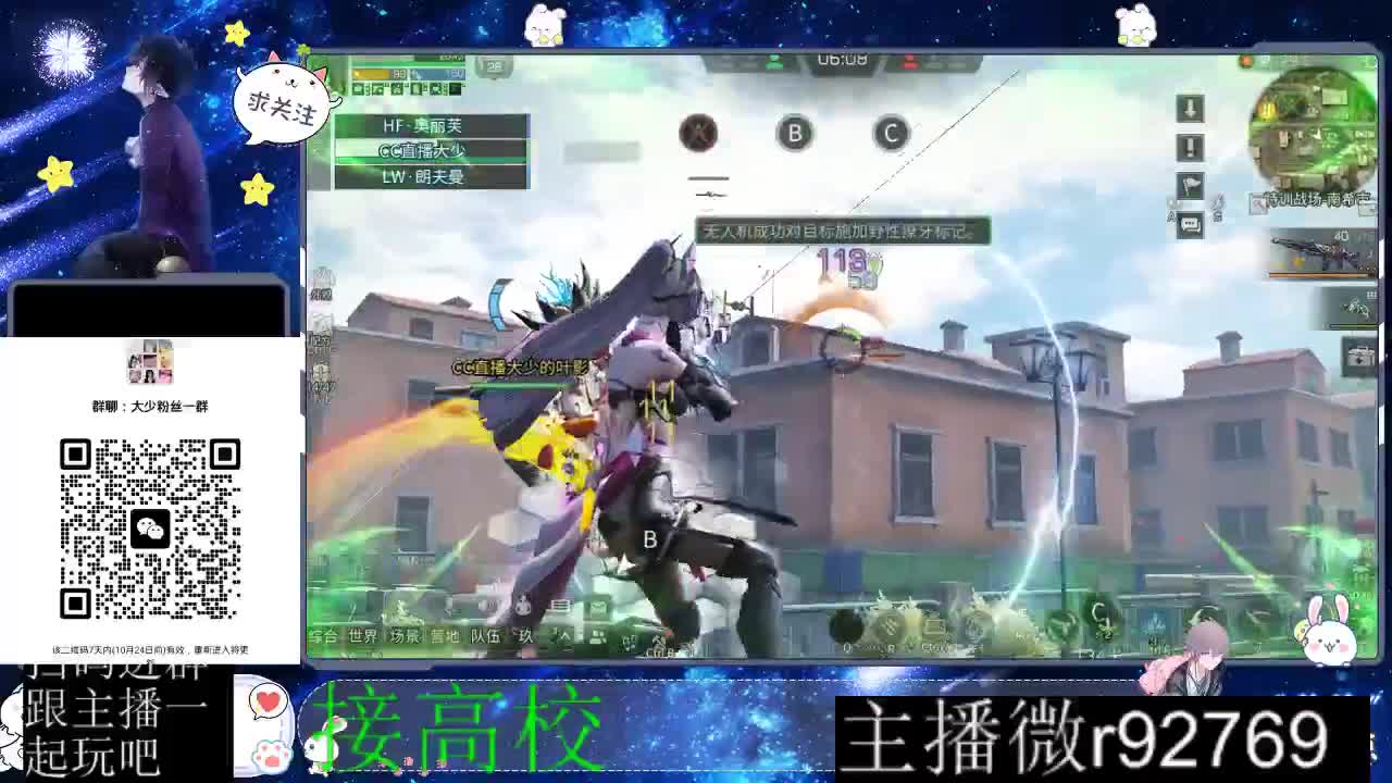 优惠永久CC秒到 第1段