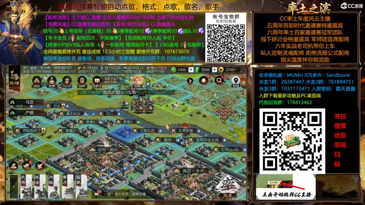 X3144被打了被打了 第12段