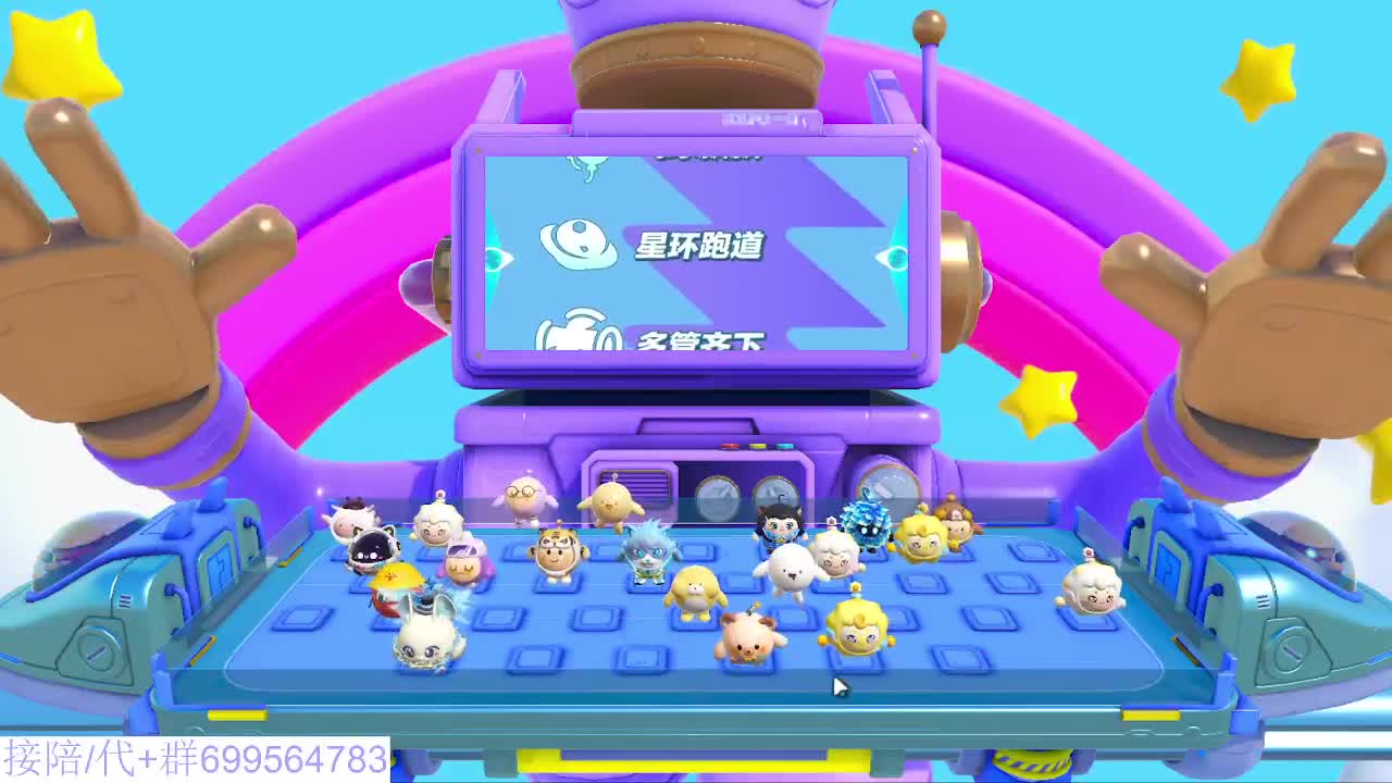 接代陪上凤凰蛋 第5段