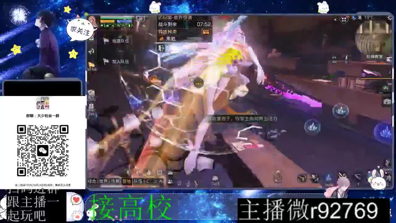 优惠永久CC秒到 第3段