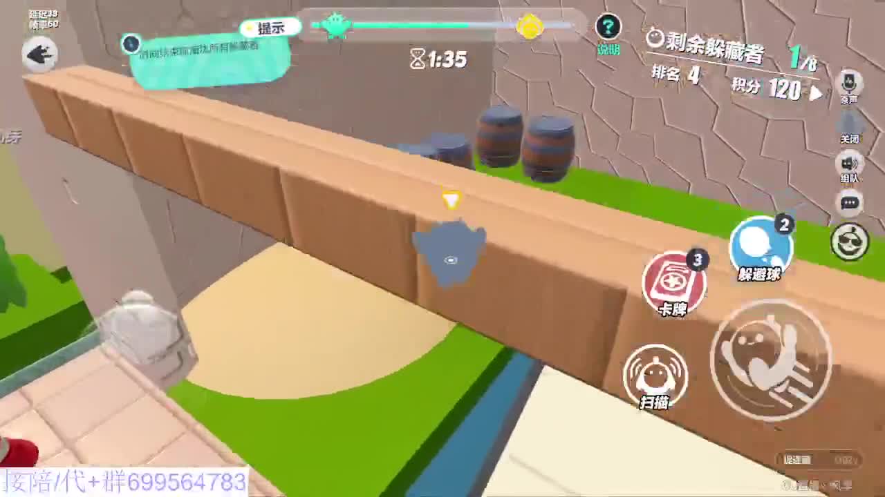 接代陪上凤凰蛋 第6段