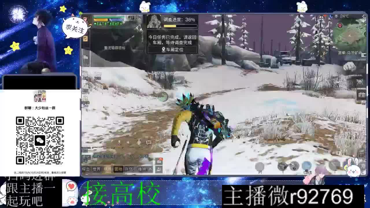 优惠永久CC秒到 第6段