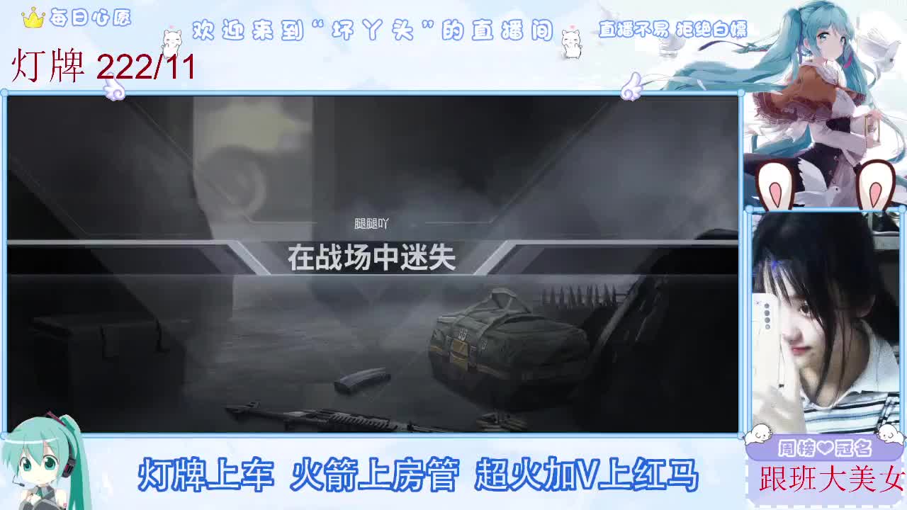 接护接陪接各种 第1段